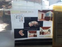 ～美容室　