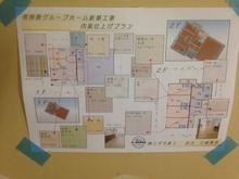 2015515131412.JPG