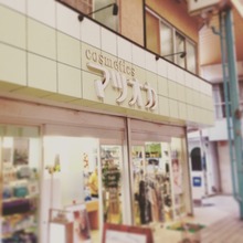 201571183747.JPG