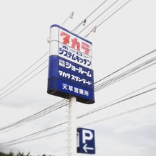 2015712211129.JPG