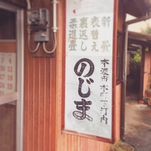 2015713201118.JPG