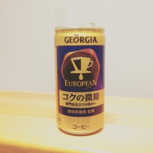 2015725143147.JPG