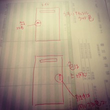 2015813194917.JPG