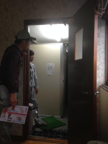 2015912242.JPG
