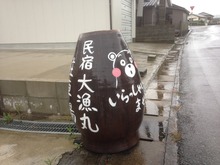 20159122944.JPG