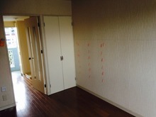2015924212527.jpg