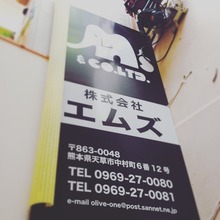 2015929172655.JPG