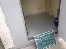 201597225037.JPG