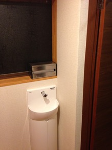 201598212624.JPG