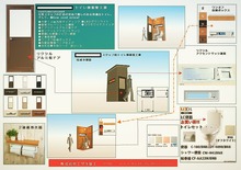 20151022225944.JPG