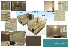 2015102820467.JPG