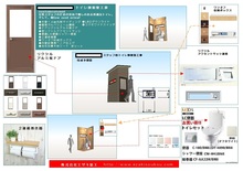 20151118201541.JPG