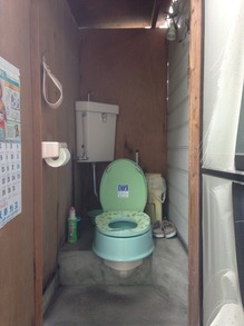 2015111820858.JPG