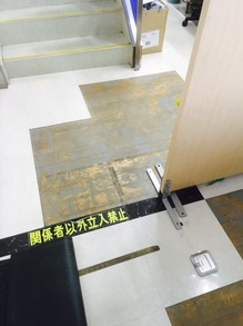 20151216164245.jpg