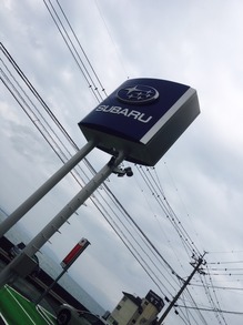 20151216165518.jpg