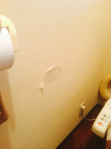 201618192152.jpg