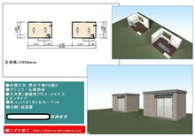 201651005041.JPG