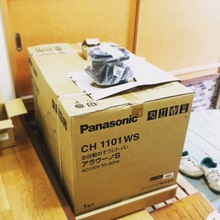 20161013231528.JPG