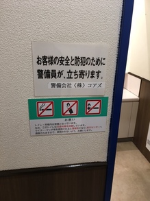 2016101822039.JPG
