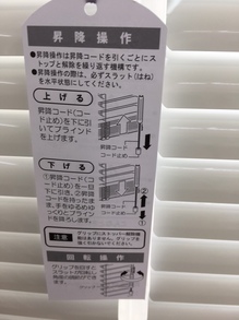 20161026172928.JPG
