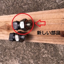 201758221658.JPG