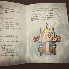 201822121358.JPG
