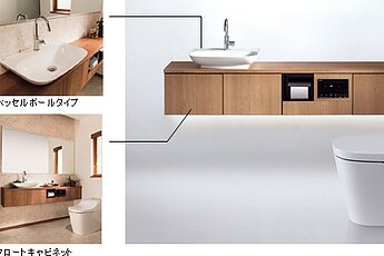『新型アラウーノ！』　トイレ　リフォームの定番？のイメージ
