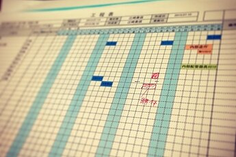 『上棟式』のイメージ