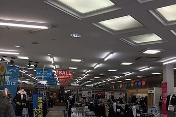 『現地調査』のイメージ