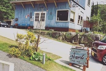 『大人の休日♪』～糸島カレーの旅～のイメージ