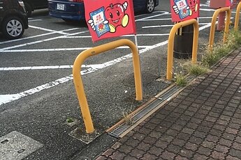 『フェンス＆サンバリカー』工事のイメージ
