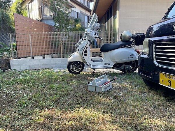 【秋晴れの休日】の画像