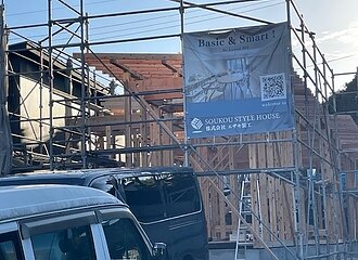 （H様邸進捗 建て方）のイメージ